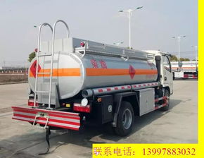 4吨流动加油车价格图片详解 选购指南与市场行情