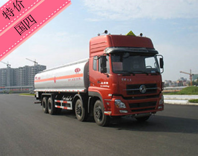 厦工楚胜5吨加油车促销活动火爆开启，助您轻松提升运营效率