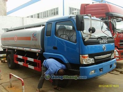 军品质造，能源先锋——中国人民解放军第4808工厂海鹰专用汽车厂加油车