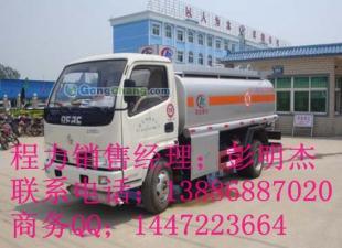 东风加油车价格解析与散装粉运输注意事项