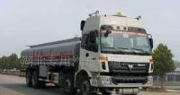 厂家直销前四后八油罐车 专业高效的燃油运输解决方案