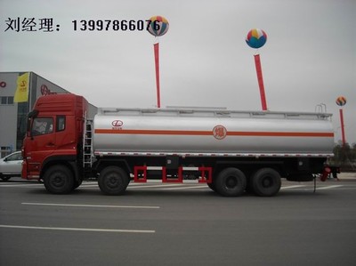 高效便捷的移动加油解决方案——5吨东风小霸王加油车