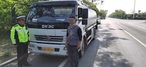 泗洪警方查获多辆非法改装“黑加油车”